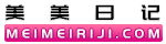 美美日记,美眉日记,妹妹日记,专注女性时尚资讯,提供情感,两性,减肥,整容,护肤,彩妆,时尚新娘,星座,娱乐,美美日记meimeiriji.com
