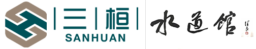 遵化市三桓商贸有限公司