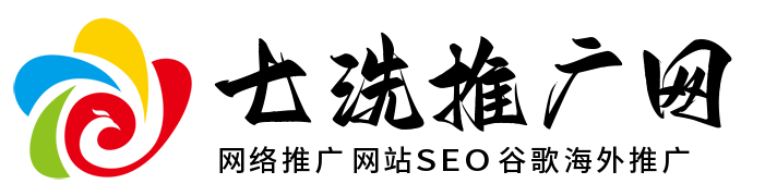 百度推广开户