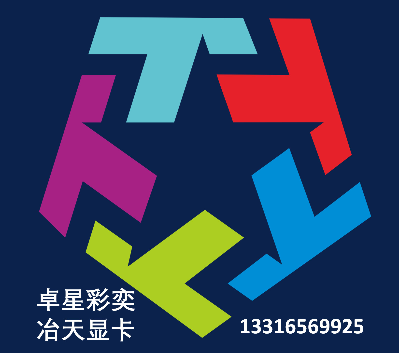 冶天多屏显卡DP锁屏宝一机多屏显示点对点多屏宝拼接投影LED大屏幕拼接液晶电视墙分屏炒股票多屏电脑信息发布数字标牌3D视频墙Matrox代理迈创EDID仿真器