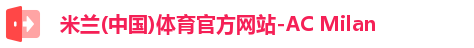 绿色科技