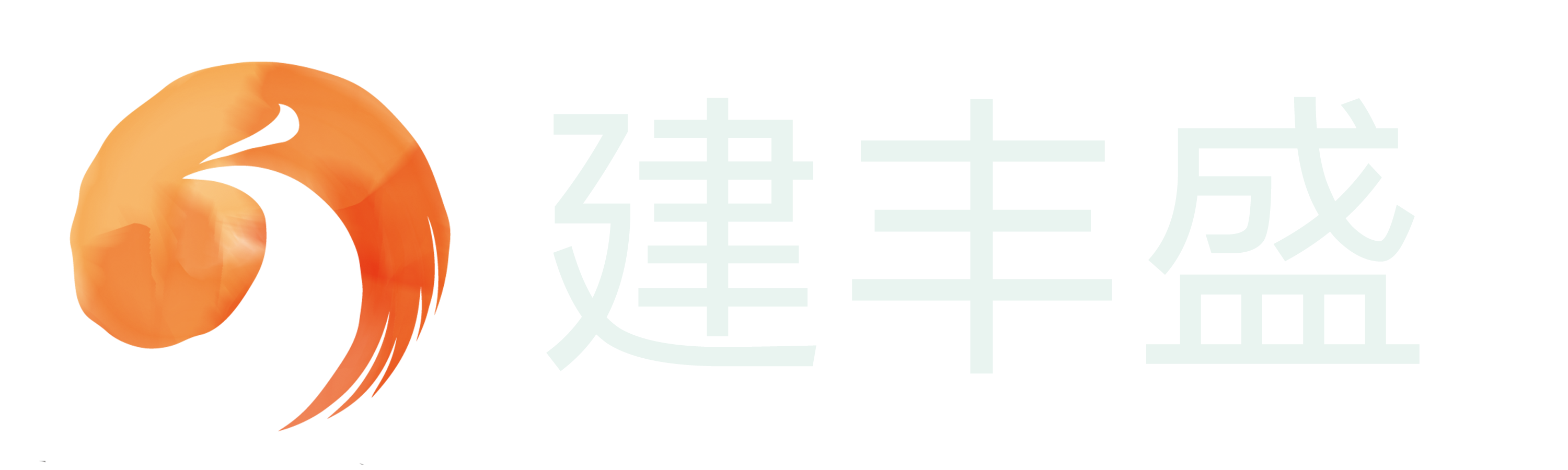 用户登录