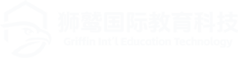 2026年留学方案