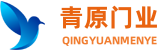 不锈钢防火门