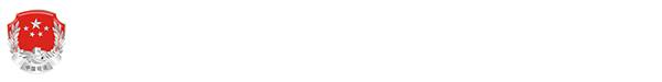 宁夏回族自治区司法厅