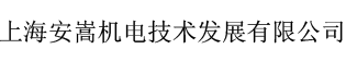 网站首页
