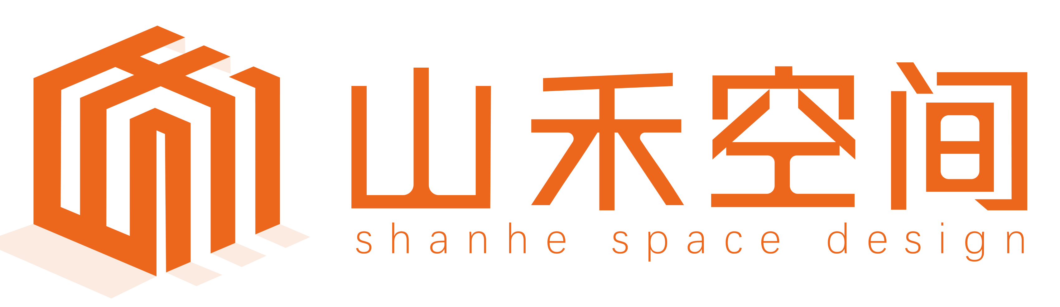 济南山禾空间设计