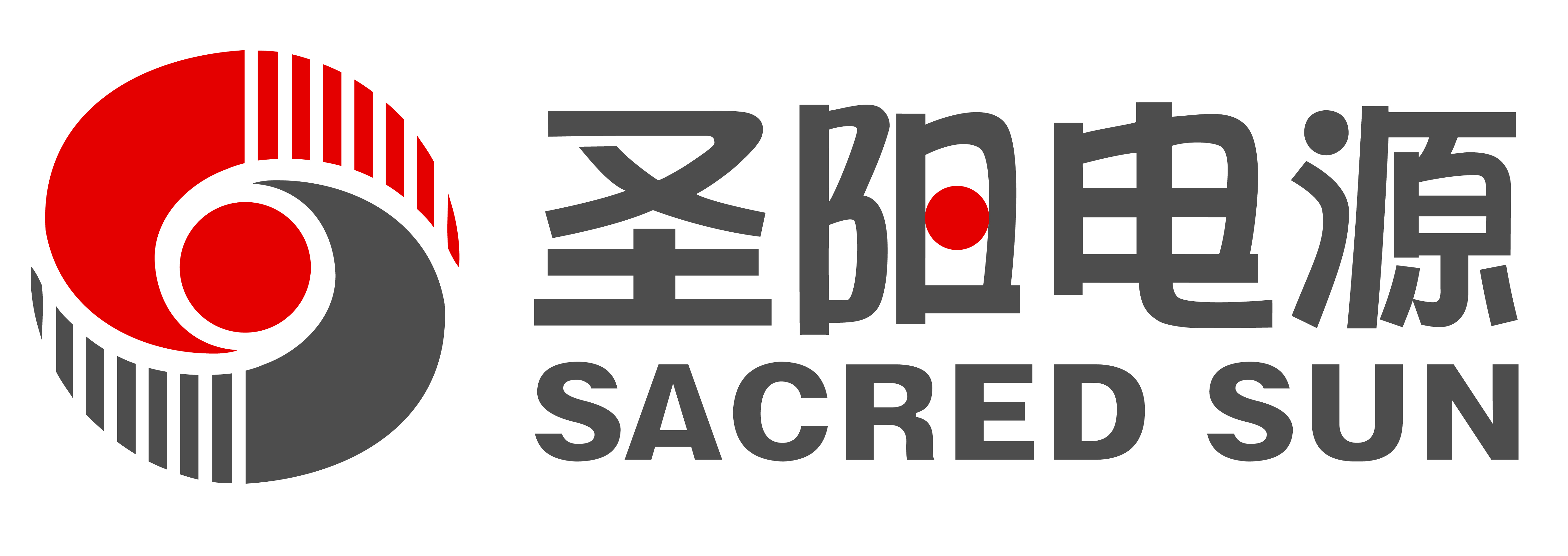 圣阳蓄电池丨山东圣阳电池股份有限公司