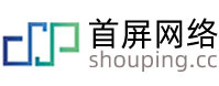 苏州网站建设