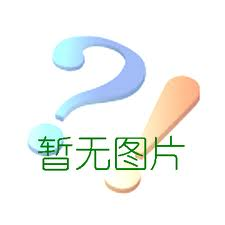 西安干红葡萄酒,进口洋酒,啤酒,饮料