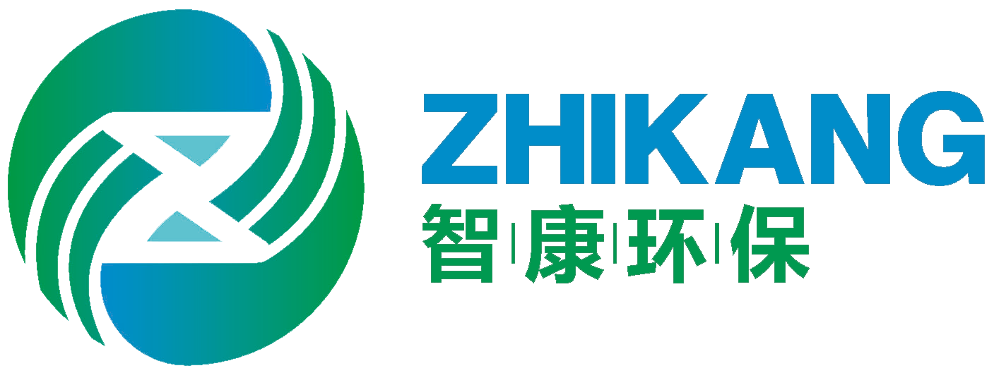 苏州智康环保