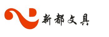 深圳文具批发