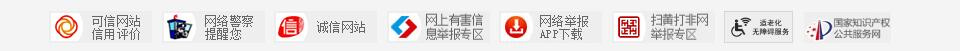 淘宝特价版