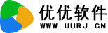 优优软件站