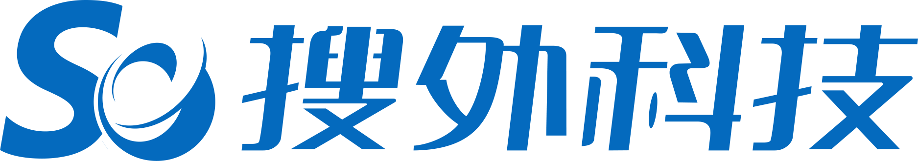 安防网站建设1800元3年