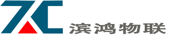 精密立库