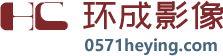环城影像