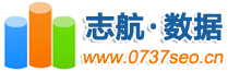 志航网络