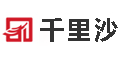 深圳公司注册