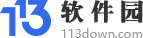 113软件园