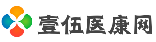 最新健康资讯