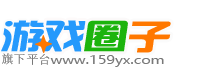 159游戏