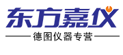 德图烟气分析仪