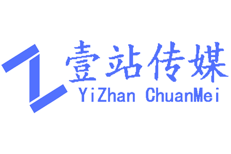 壹站网