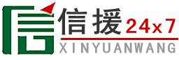 广州道汽车路救援