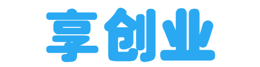 上海注册公司