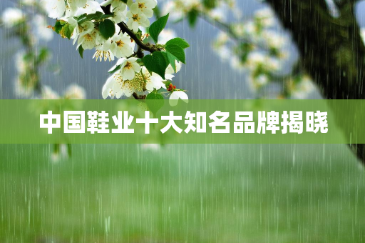 超佳网