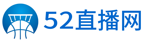 英超直播免费观看