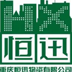 重庆井盖厂家