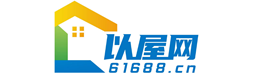 【以屋网】
