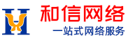 东莞做网站,网站建设,小程序制作