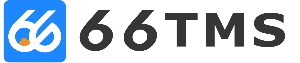 66TMS物流系统