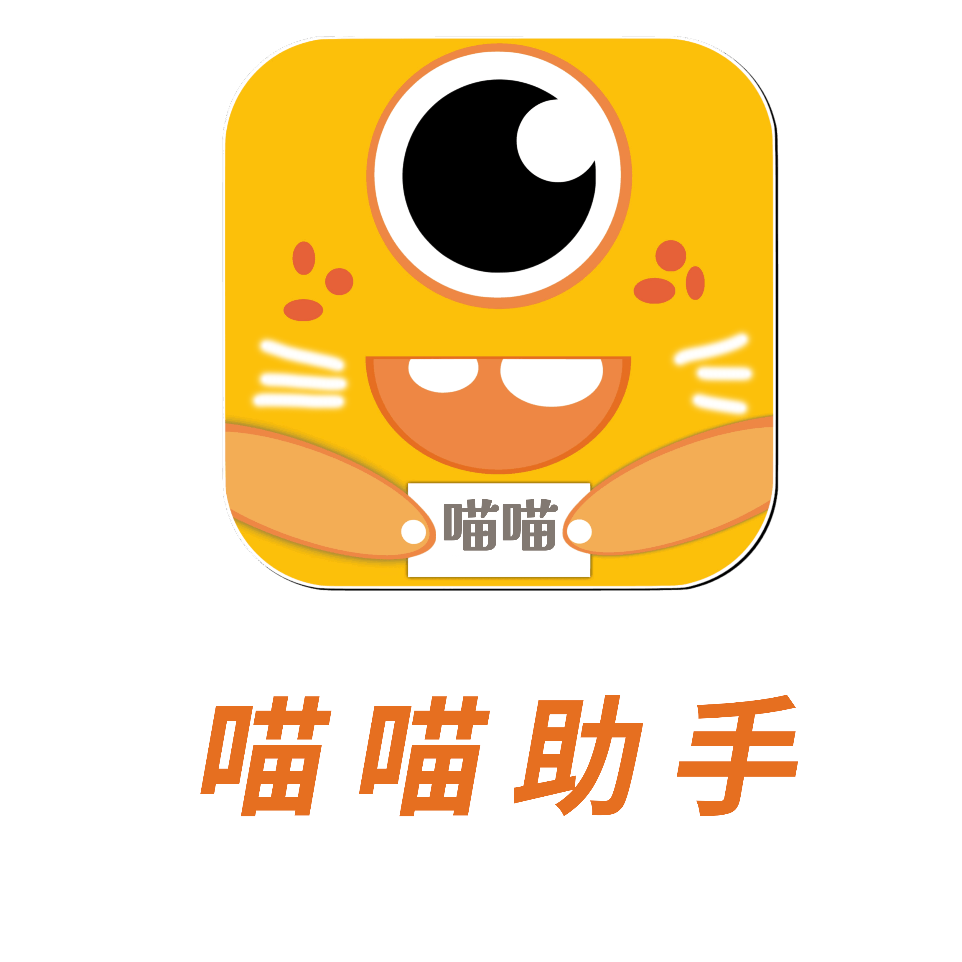 零汇通