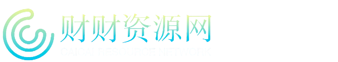 请使用正版授权