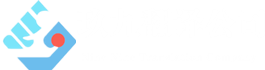 合同翻译公司