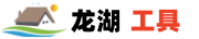 奥顺工具版