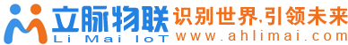 一卡通