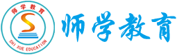 安师大教师考试网