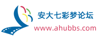 七彩梦论坛