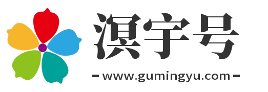 奇云挟雨