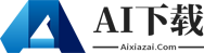 AI手游下载网