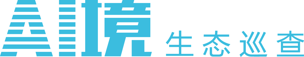 AI境生态巡查后台管理系统
