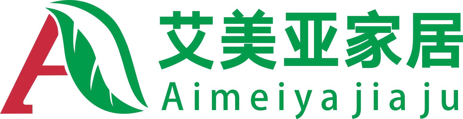 【1艾美亚家具】深圳全屋定制