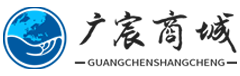 广宸商城