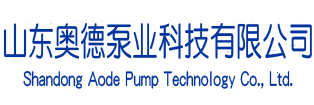 水环式真空泵生产厂家