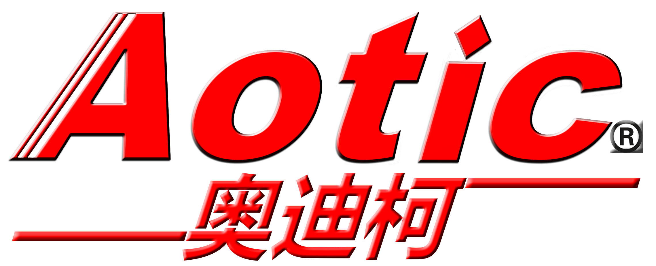 生物显微镜